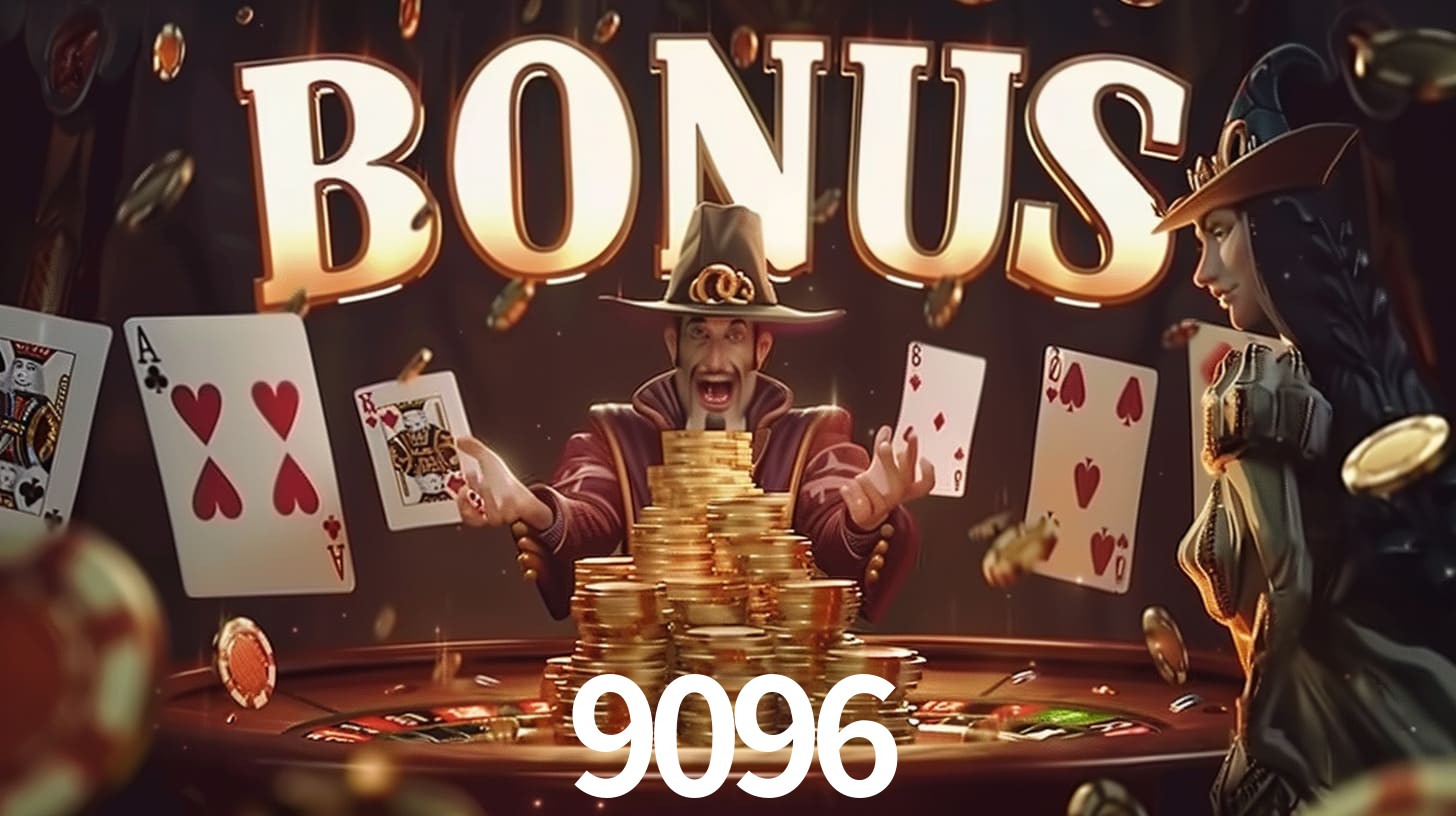 9096.COM
